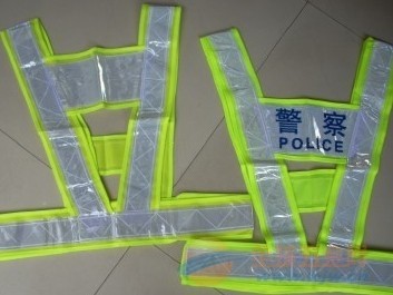 反光马甲